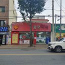 광주종로약국 이미지