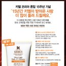 365착한가격 이미지