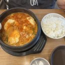 김가네 김밥 보성점