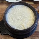 방모산2길 | 속 따뜻해지는 ‘용소리 순두부찌개’ 맛집 방문기