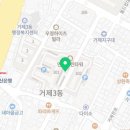 황성주두유연제