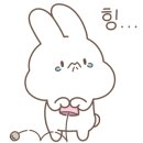 한스비건