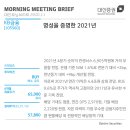 제이에스상회 이미지