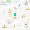 컴포즈 교리점