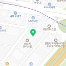 성동카랜드 이미지