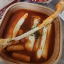 용호수산 | 창원 용호동 맛집 명랑핫도그 창원용호점 방문 후기(명랑핫도그 떡볶이, 핫도그 메뉴)