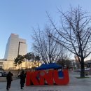 짧고 굵게 12월