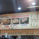 1공단로-16 이미지