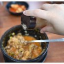 제주성산해장국 이미지