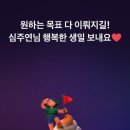 전주 한옥스파 이미지