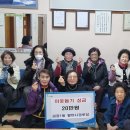 괴정1동할머니 이미지