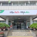 효성건축사사무소 이미지