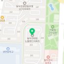 CU 동두천대방점 | 동두천시 생연동 대방노블랜드 코콤 K6B VP-U701 비디오폰 설치 후기