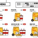 라이크어시네마 하남미사점