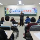 백마교양교육관 이미지