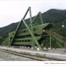 구절리역 이미지