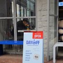 오프 | 🔹️연남 데이오프 후기