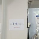 맛집신나는명태조림 이미지