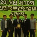 에이케이플란트치과의원 이미지