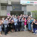 우림필유경로당 이미지