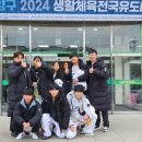 아레나유도멀티짐 이미지