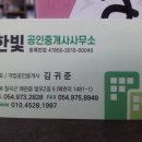 석전중학교 이미지