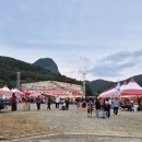 무진장축협 하나로마트 이미지