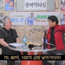 돼지농장 이미지