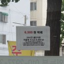 오손도손뷔페 이미지