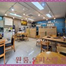 대연TOP부동산중개사무소 | 집을 찾는 일이 이렇게 따뜻할 줄 몰랐어요 – 대연동 센트럴 부동산 후기