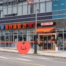 제일가까운약국 이미지