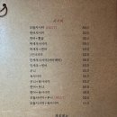 애월애 이미지