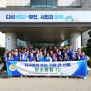 삼미시장 이미지