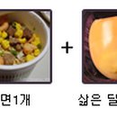 ok편의점