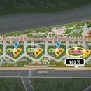 주례롯데캐슬공인중개사사무소 이미지