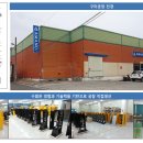 봉곡로-21 이미지