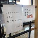 마켓머든