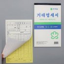 이화 쇼핑하우