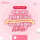 선암호수태권도 이미지