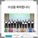 2025 서울형 상생 프랜차이즈 첫 선정