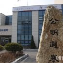 상주시선거관리위원회 이미지