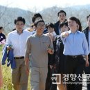 순천만 뜰 이미지