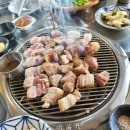 일돈성산흑돼지