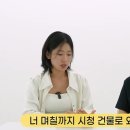 기쁨조
