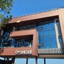 행주산성 이미지