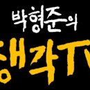 중1동 주민센터 이미지