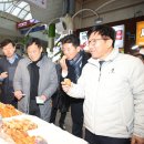 서귀포매일올레시장 이미지