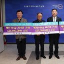 주영농산 이미지