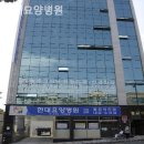 현대요양병원 | 부산 기장군 기장읍 반송로 요양원 현대요양병원 내 집 같은 안락함