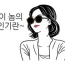 산호동316 이미지